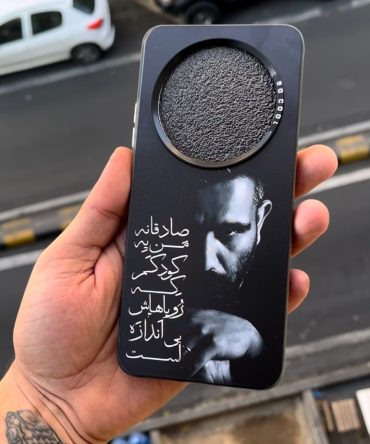 قاب علی سورنا