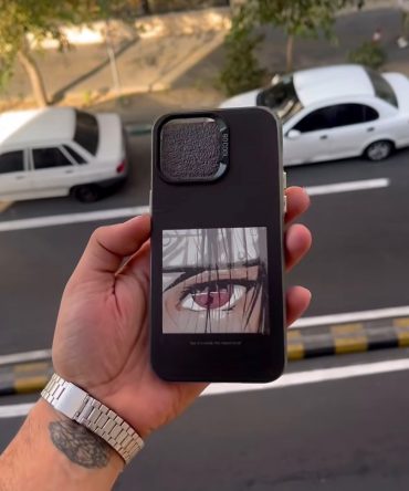 قاب طرح ایتاچی