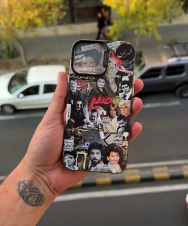 قاب نوستالژی صبر